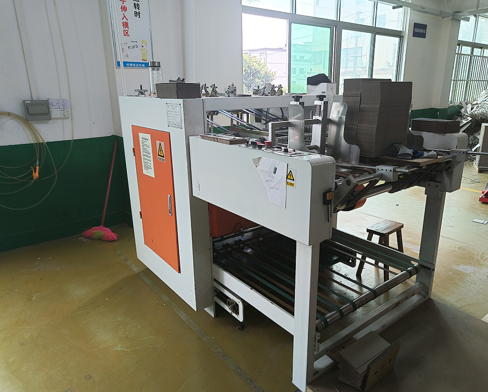 生產(chǎn)設(shè)備